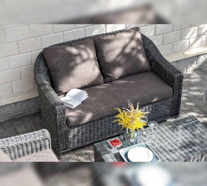 Зона 7 Кон Панна лаунж-зона из искусственного ротанга, цвет графит