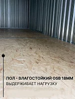 Гараж для мопедов с плоской крышей стандартный