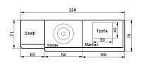 Мангал с казаном Патио